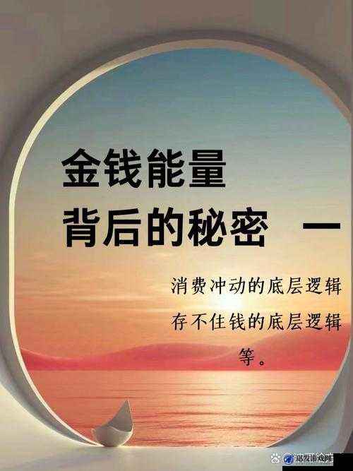 隐秘的交换：揭秘背后不为人知的交易真相与影响，你了解多少？